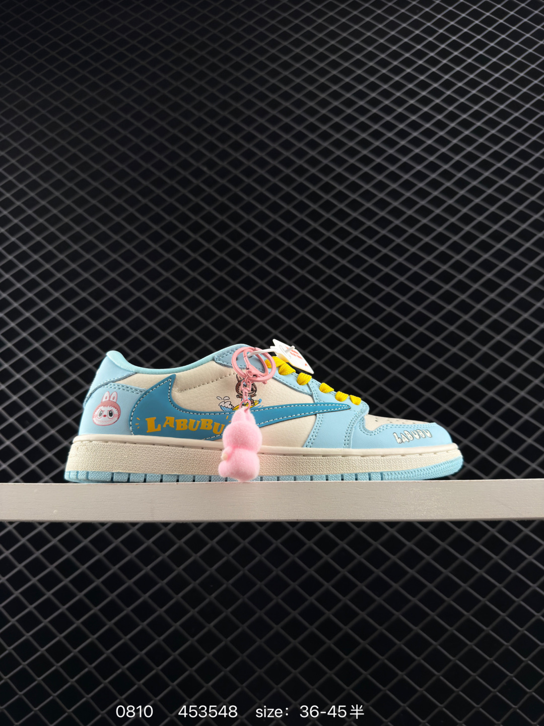 Travis Scott x Air Jordan 1 ” Reverse Mocha “